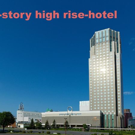 فندق إميسيا سابورو المظهر الخارجي الصورة 31-story high rise hotel