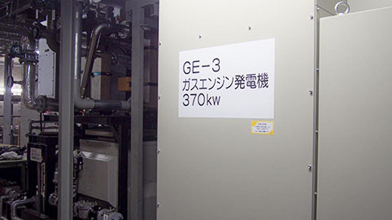فندق إميسيا سابورو المظهر الخارجي الصورة GE 3 gas turbine