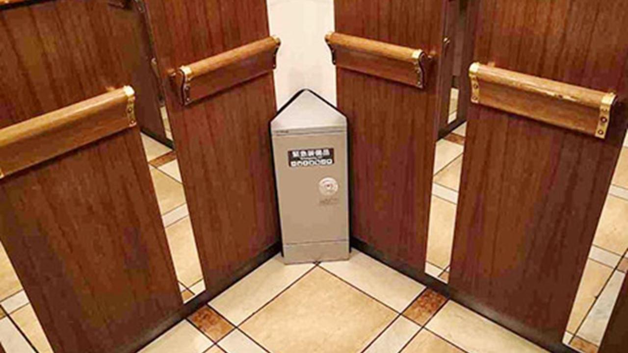 فندق إميسيا سابورو المظهر الخارجي الصورة A urinal with a urinoir
