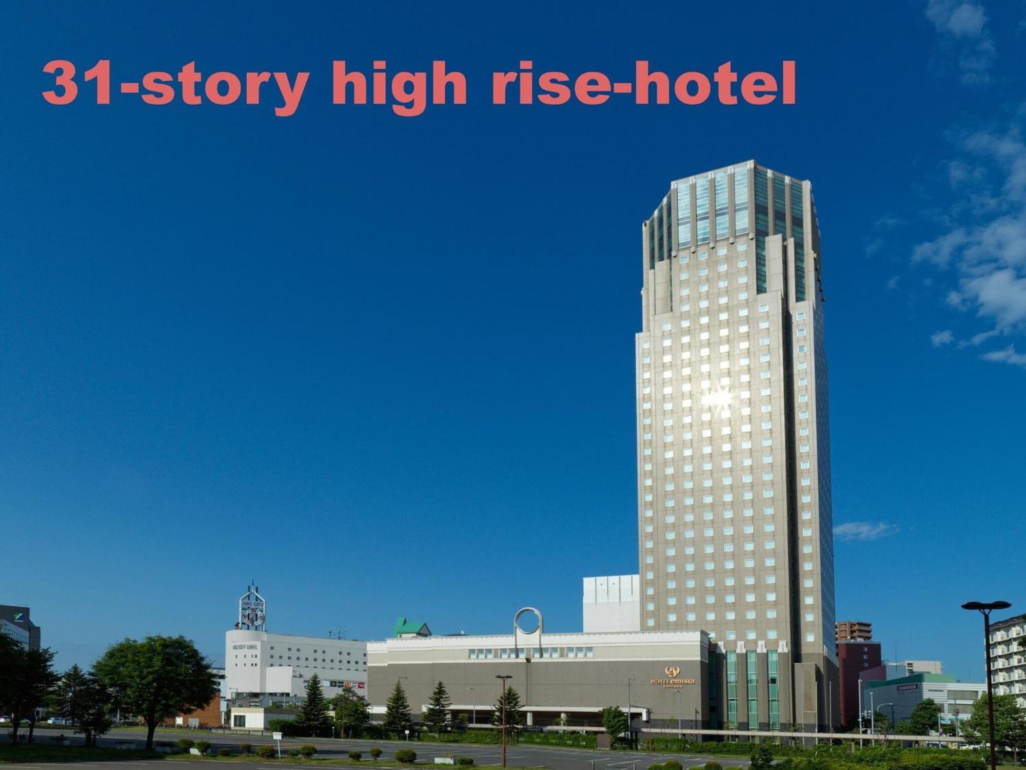 فندق إميسيا سابورو المظهر الخارجي الصورة 31-story high rise hotel