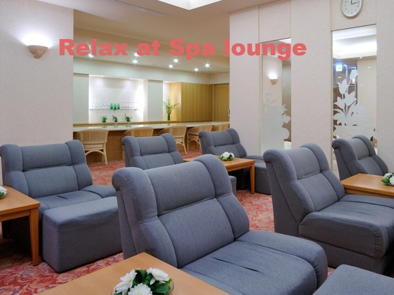 فندق إميسيا سابورو المظهر الخارجي الصورة Spa lounge